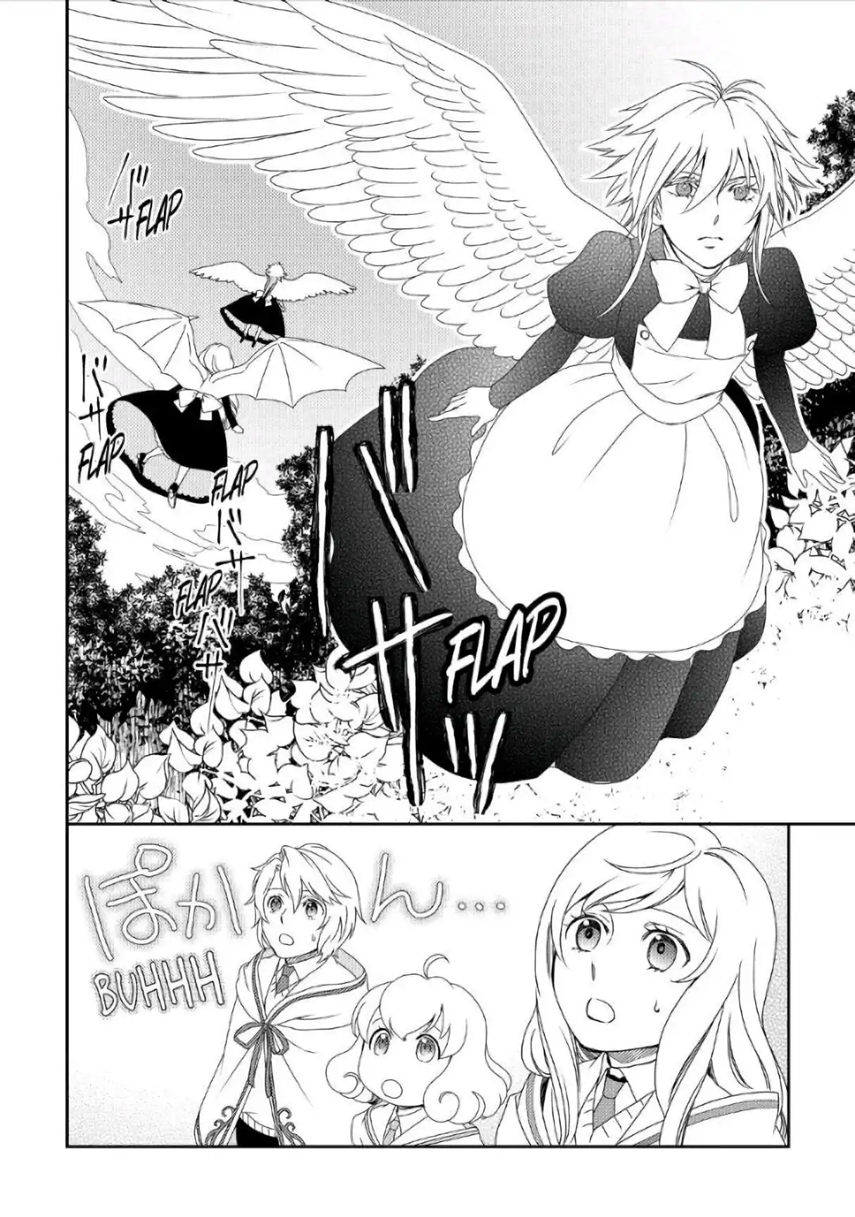 Monogatari no Naka no Hito Chapter 29 28